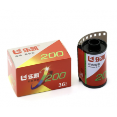 Lucky color 200 Film – 35 mm