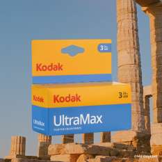 kodak ultramax pack
