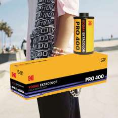 Kodak Ektacolor pro 400 pack
