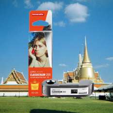 Lomography 110 Classicolor