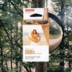 Lomography 110 Color'92