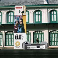 Lomography 110 Color'92