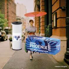 HARMAN PHŒNIX II 200 - 120