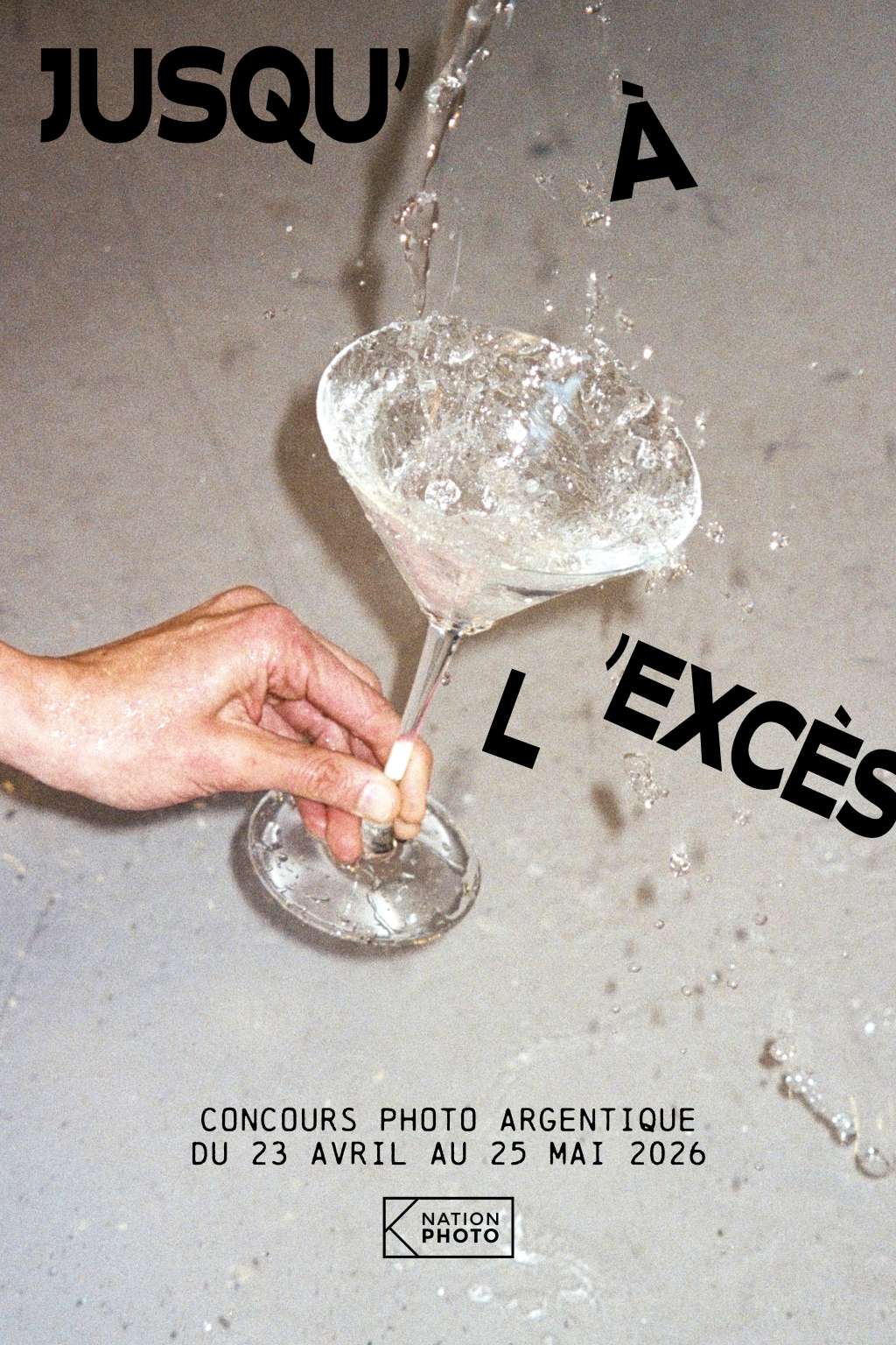 [PHOTO CONTEST 2026] To Excess
